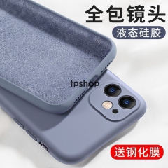 观悦 苹果11手机壳 新升级全包镜头保护iPhone11/pro max保护套液态硅胶男女潮款 苹果11【镜头全包】薰衣草灰+送钻石膜