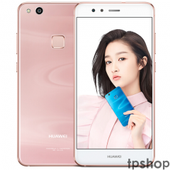 华为 HUAWEI nova 青春版 4GB+64GB 樱语...