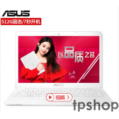 华硕（ASUS） 笔记本电脑超薄14英寸R417学生手提家用...